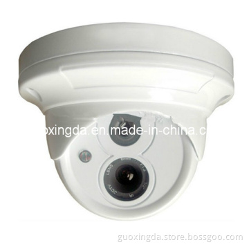 Comet New Design Indoor CCTV IR Dome Camera 800tvl (HX-901SP)